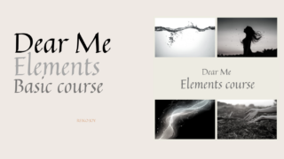 *Dear Me Elements Basic6期募集のお知らせ