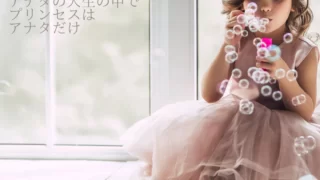 10月29日牡牛座満月~みどりBLOG