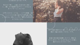 *2020.11.11.22~Sensual Labo.キックオフライブ!